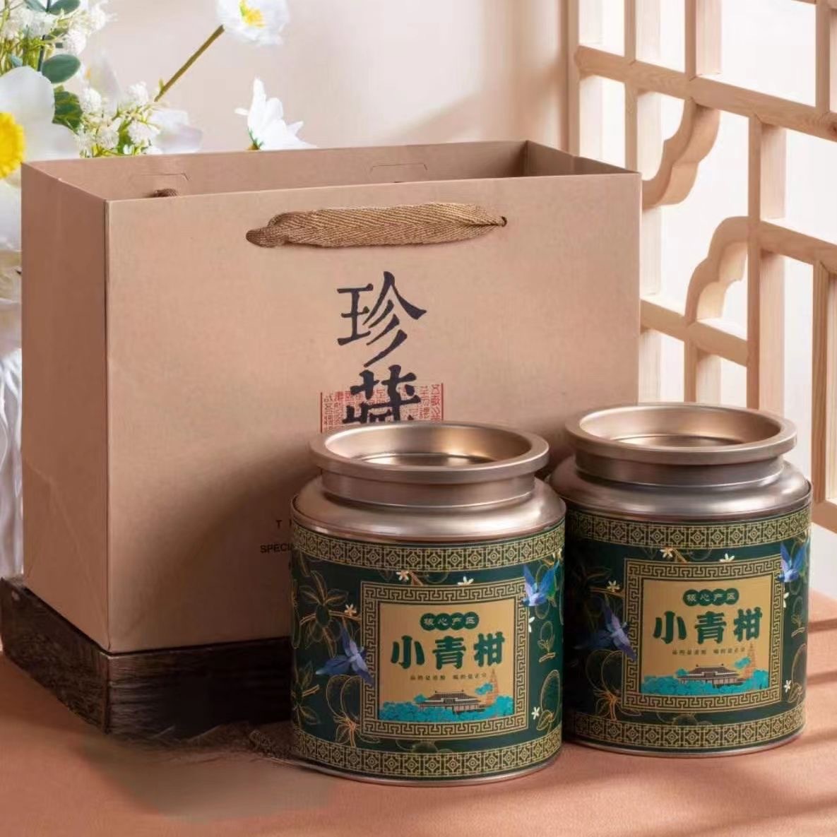 Xiao Qing Gan Mandarin Pu-erh Tea, 500g Loose Leaf Stuffed Citrus Tea from China