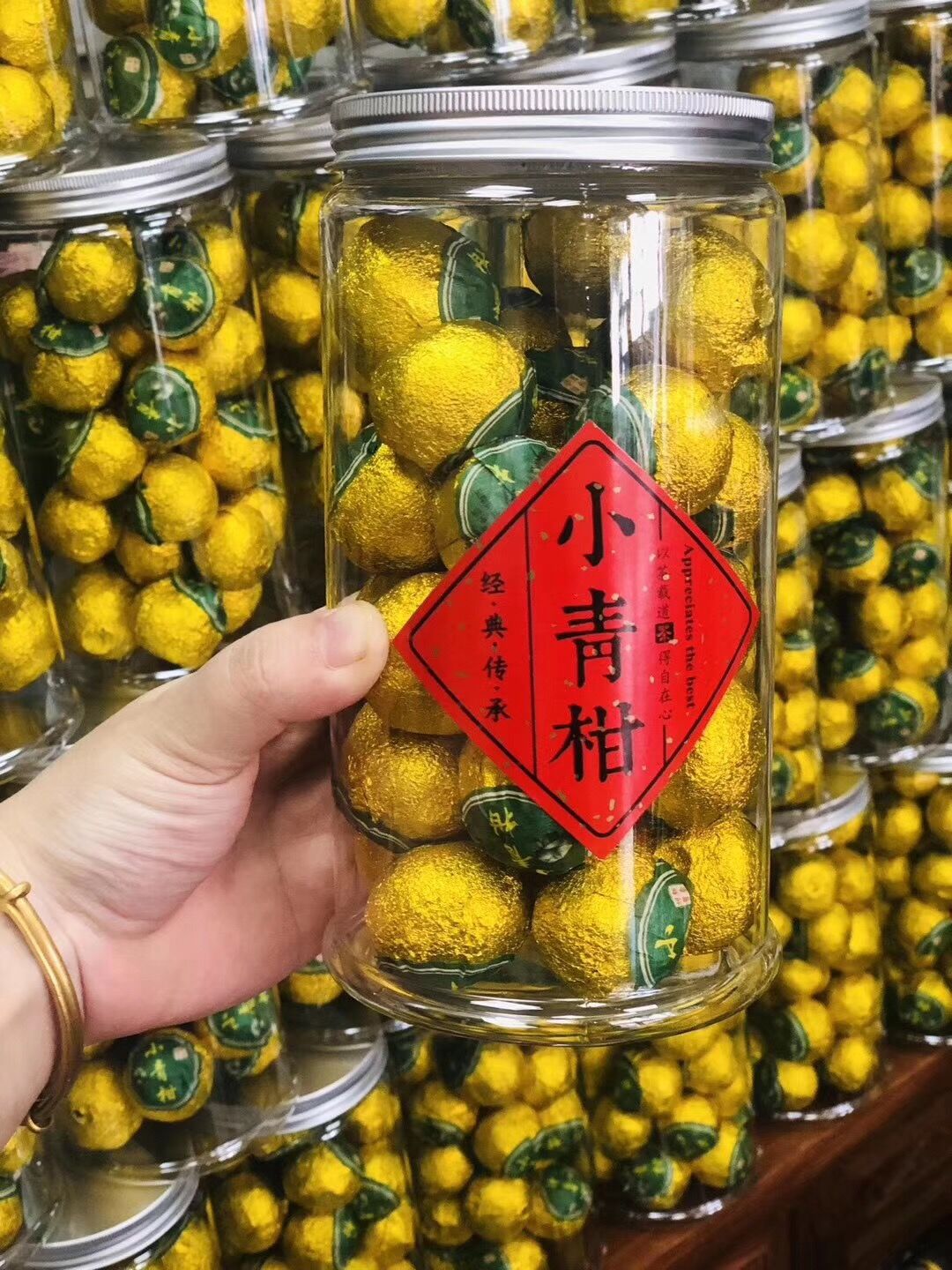 Xiao Qing Gan Mandarin Pu-erh Tea, 500g Loose Leaf Stuffed Citrus Tea from China
