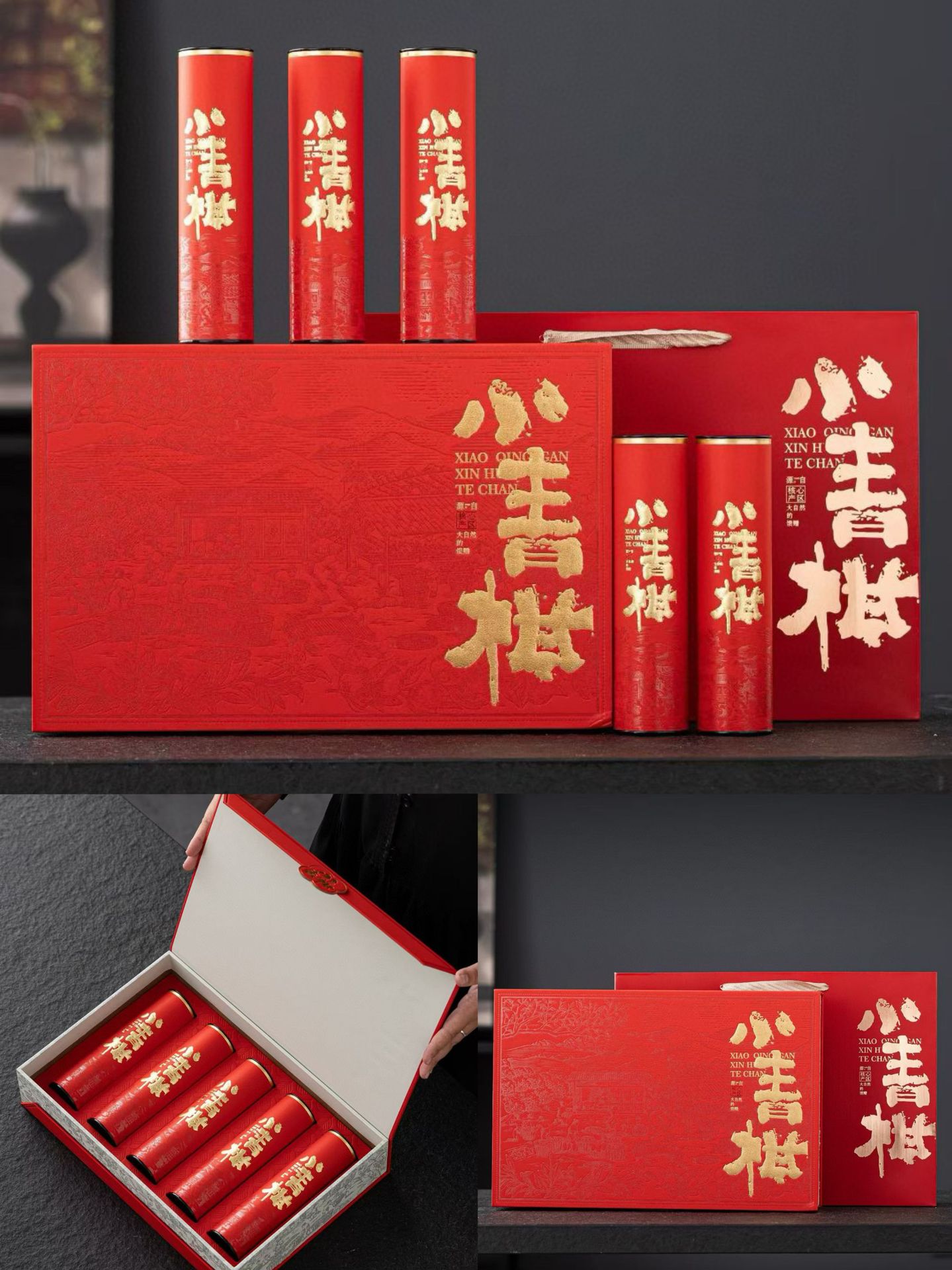 Xiao Qing Gan Mandarin Pu-erh Tea, 500g Loose Leaf Stuffed Citrus Tea from China