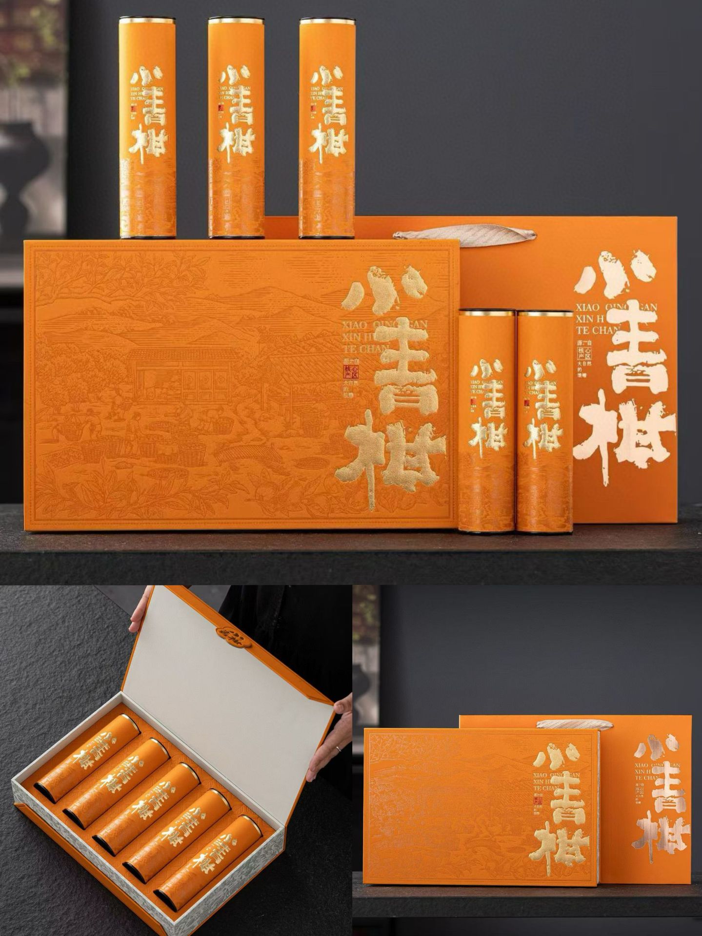 Xiao Qing Gan Mandarin Pu-erh Tea, 500g Loose Leaf Stuffed Citrus Tea from China