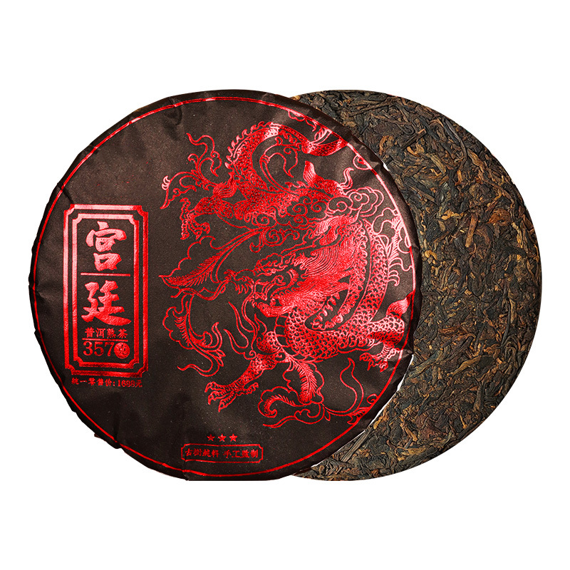 Fumanxi Palace Pu'er Ripe Tea Cake, Yunnan Menghai Ancient Tree Shu Pu-erh, 357g