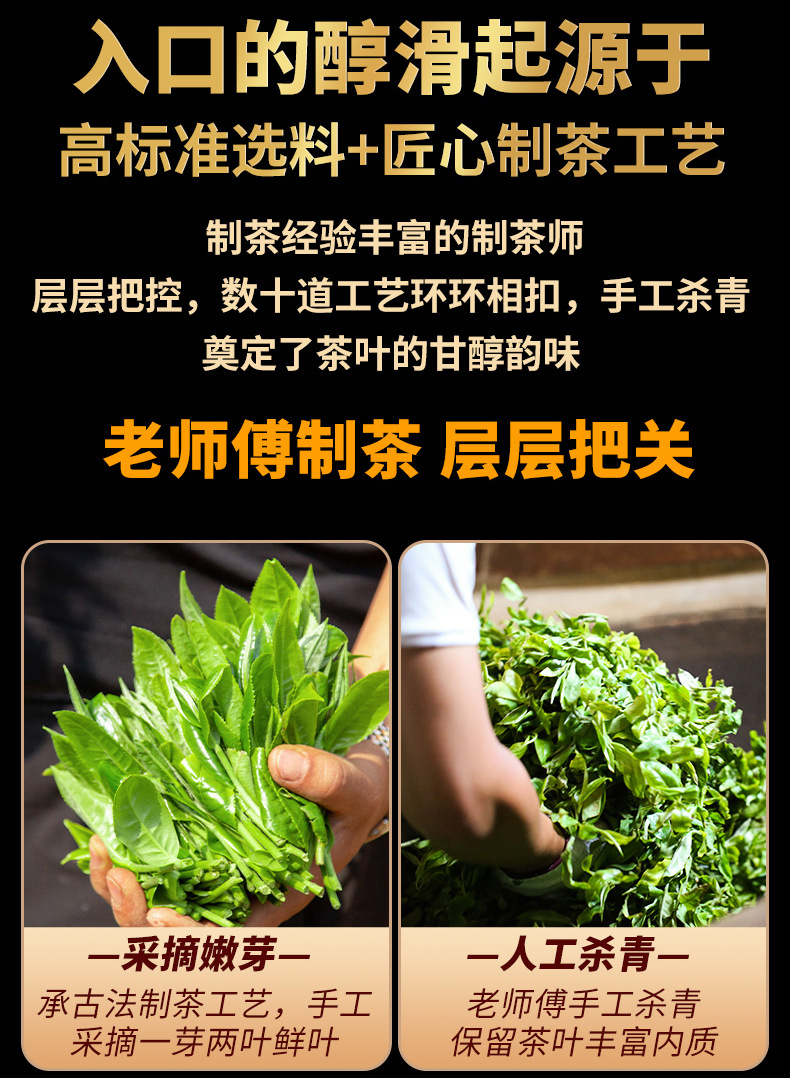 Fumanxi Palace Pu'er Ripe Tea Cake, Yunnan Menghai Ancient Tree Shu Pu-erh, 357g