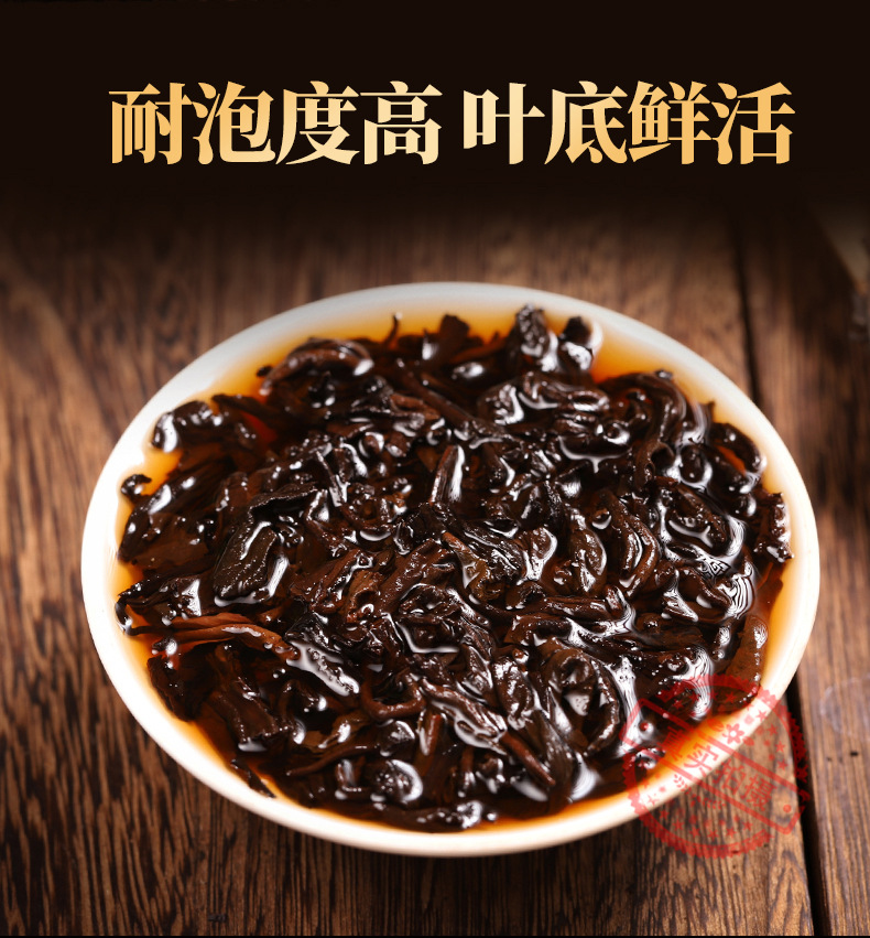 Fumanxi Palace Pu'er Ripe Tea Cake, Yunnan Menghai Ancient Tree Shu Pu-erh, 357g