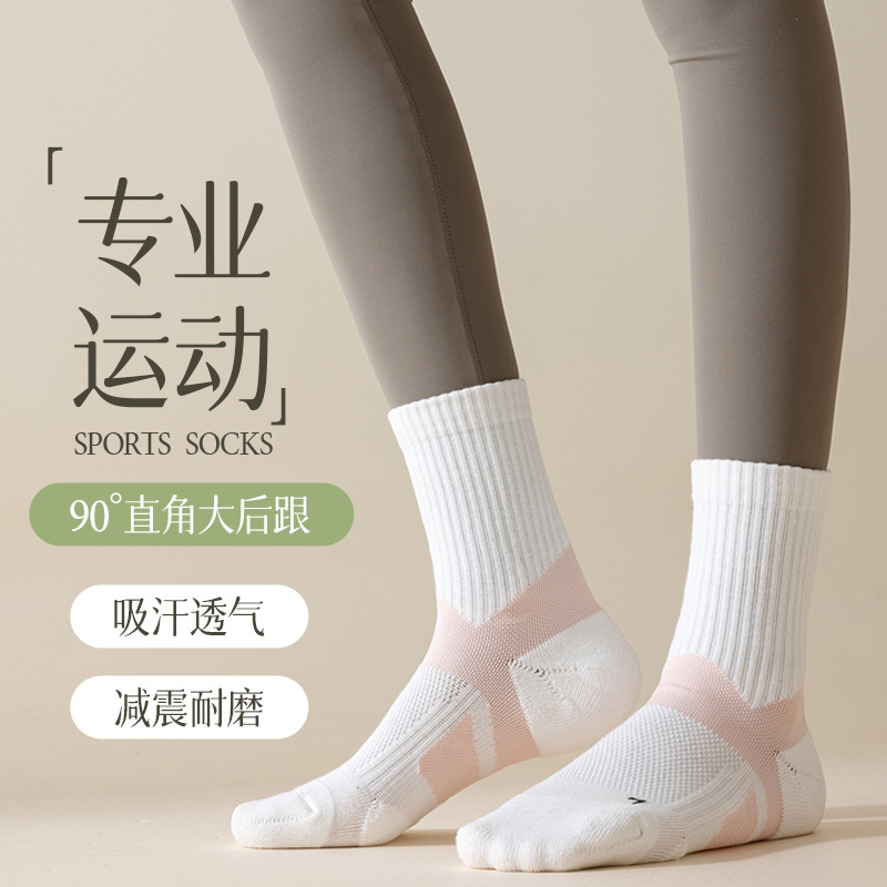 Women Cotton Mid-Calf Athletic Socks, Sweat-Absorbing Anti-Odor Seamless Toe Sports Socks for Badminton