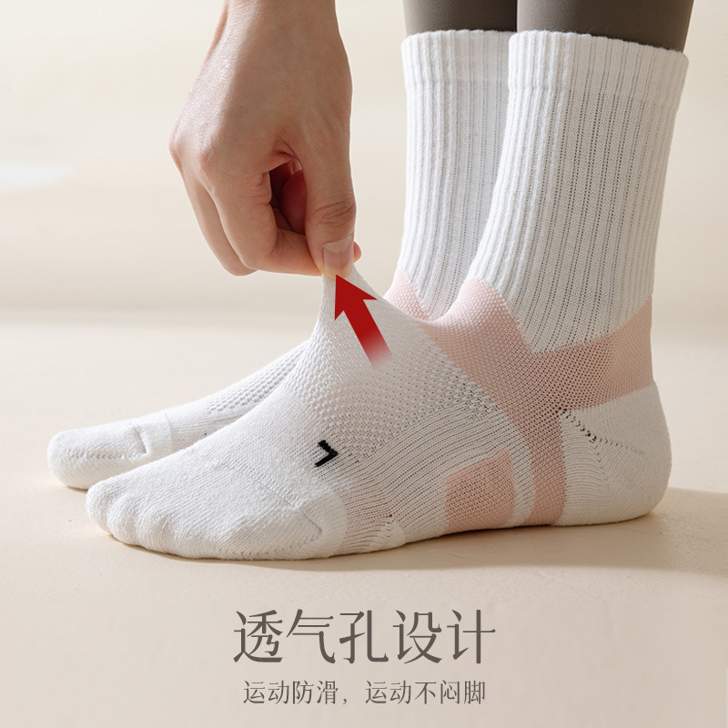 Women Cotton Mid-Calf Athletic Socks, Sweat-Absorbing Anti-Odor Seamless Toe Sports Socks for Badminton