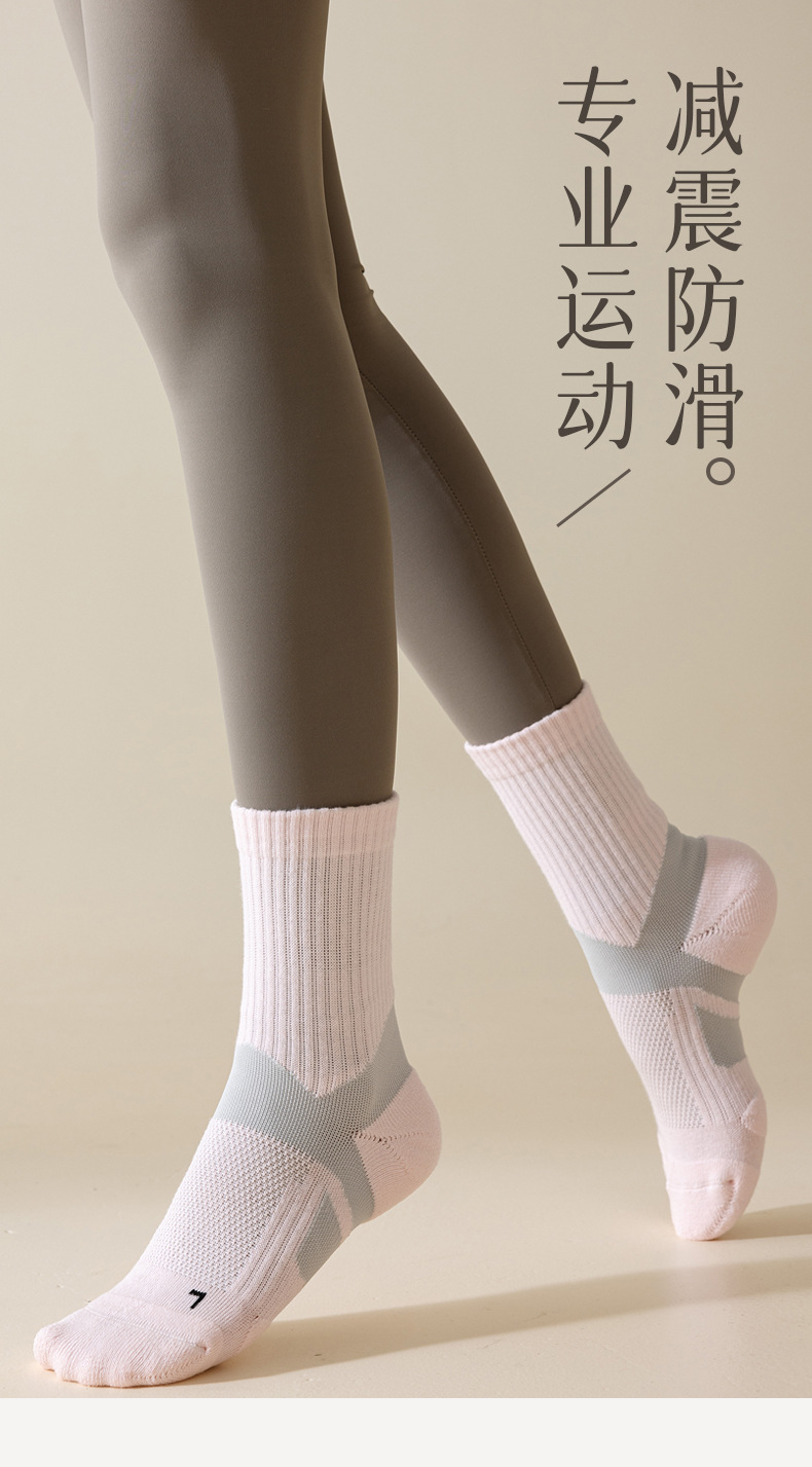 Women Cotton Mid-Calf Athletic Socks, Sweat-Absorbing Anti-Odor Seamless Toe Sports Socks for Badminton