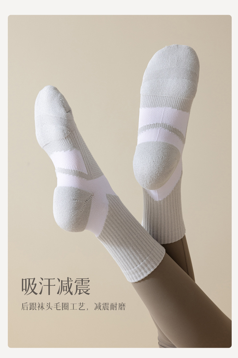 Women Cotton Mid-Calf Athletic Socks, Sweat-Absorbing Anti-Odor Seamless Toe Sports Socks for Badminton
