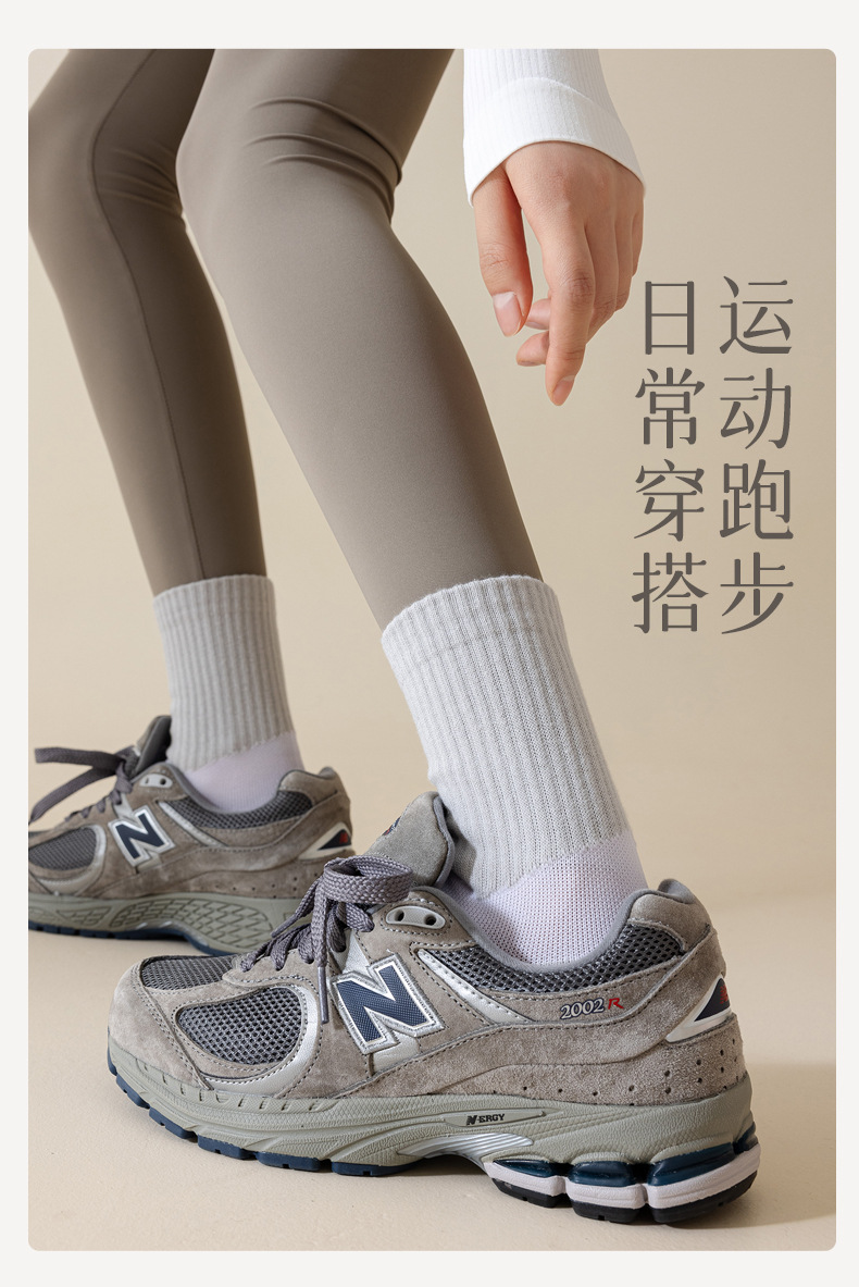 Women Cotton Mid-Calf Athletic Socks, Sweat-Absorbing Anti-Odor Seamless Toe Sports Socks for Badminton