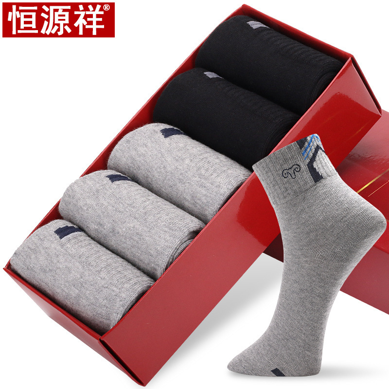 Men's Cotton Crew Socks, 5 Pairs Solid Color Athletic Socks for Winter, Black and Grey