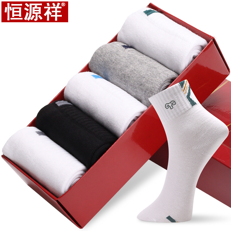 Men's Cotton Crew Socks, 5 Pairs Solid Color Athletic Socks for Winter, Black and Grey