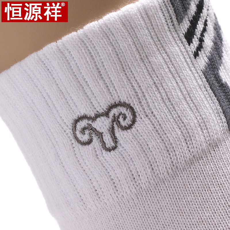 Men's Cotton Crew Socks, 5 Pairs Solid Color Athletic Socks for Winter, Black and Grey