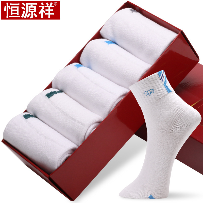 Men's Cotton Crew Socks, 5 Pairs Solid Color Athletic Socks for Winter, Black and Grey