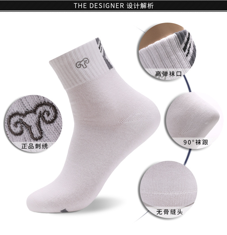 Men's Cotton Crew Socks, 5 Pairs Solid Color Athletic Socks for Winter, Black and Grey