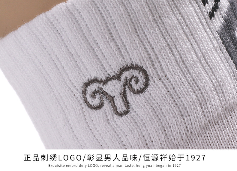 Men's Cotton Crew Socks, 5 Pairs Solid Color Athletic Socks for Winter, Black and Grey