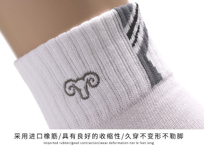 Men's Cotton Crew Socks, 5 Pairs Solid Color Athletic Socks for Winter, Black and Grey