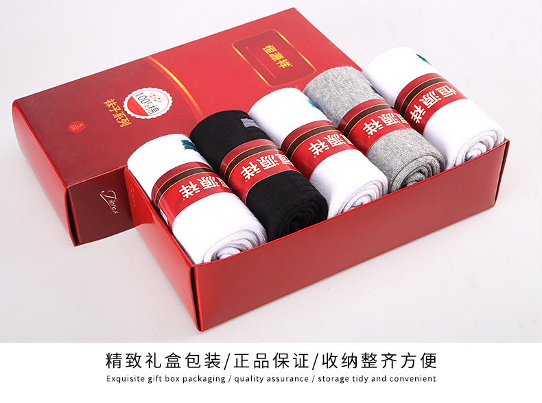 Men's Cotton Crew Socks, 5 Pairs Solid Color Athletic Socks for Winter, Black and Grey