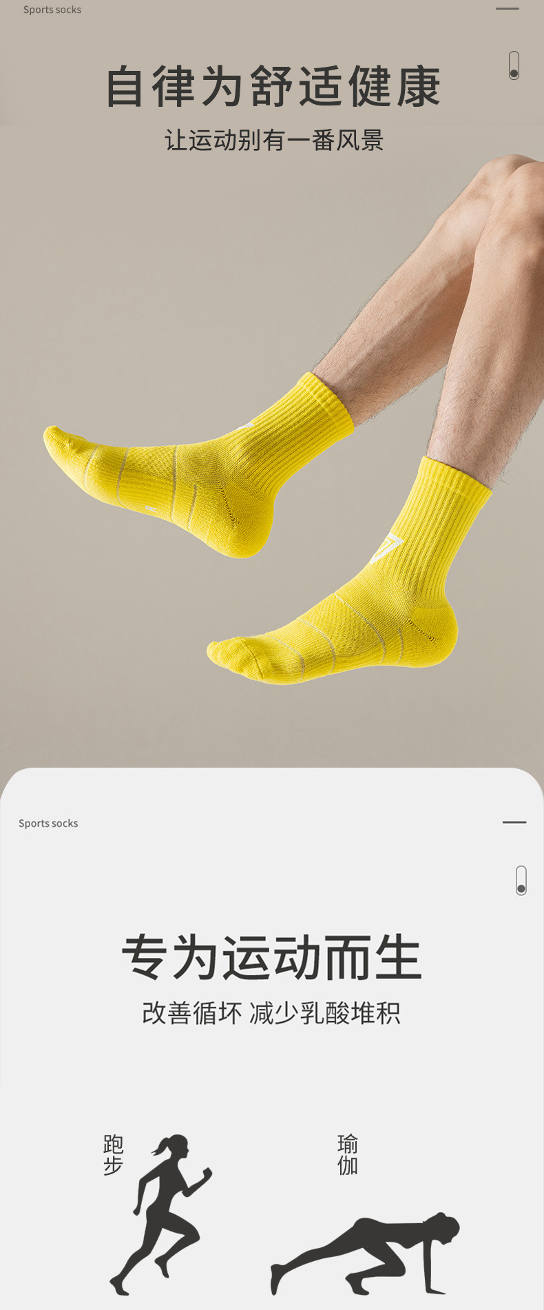 RUNYUBO Men's Cotton Mid-Calf Athletic Socks, Cushioned Anti-Slip Breathable Running Socks for Teens and Young Adults