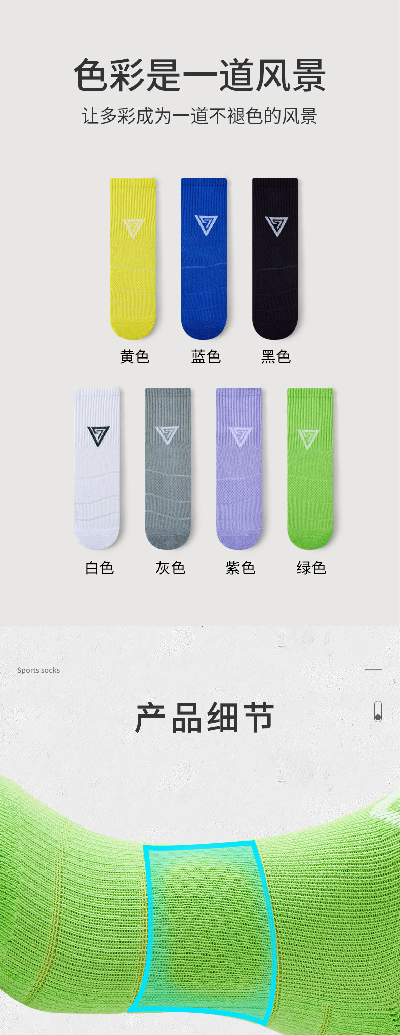 RUNYUBO Men's Cotton Mid-Calf Athletic Socks, Cushioned Anti-Slip Breathable Running Socks for Teens and Young Adults