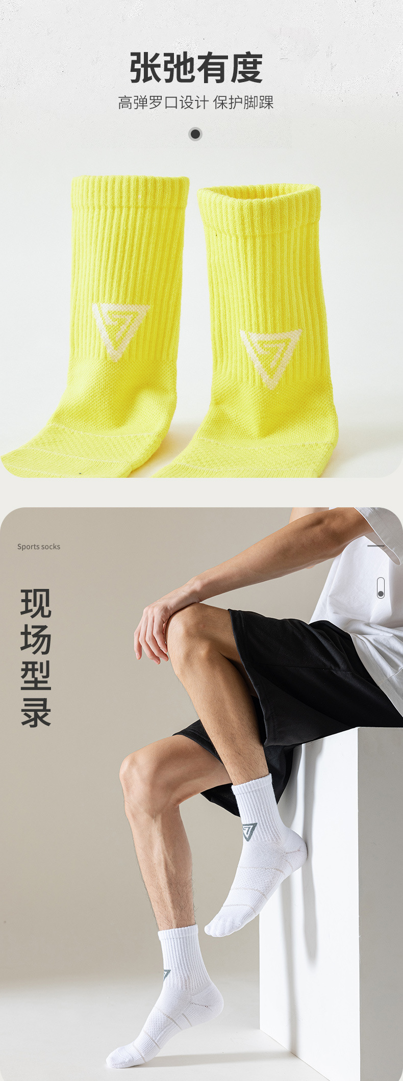 RUNYUBO Men's Cotton Mid-Calf Athletic Socks, Cushioned Anti-Slip Breathable Running Socks for Teens and Young Adults