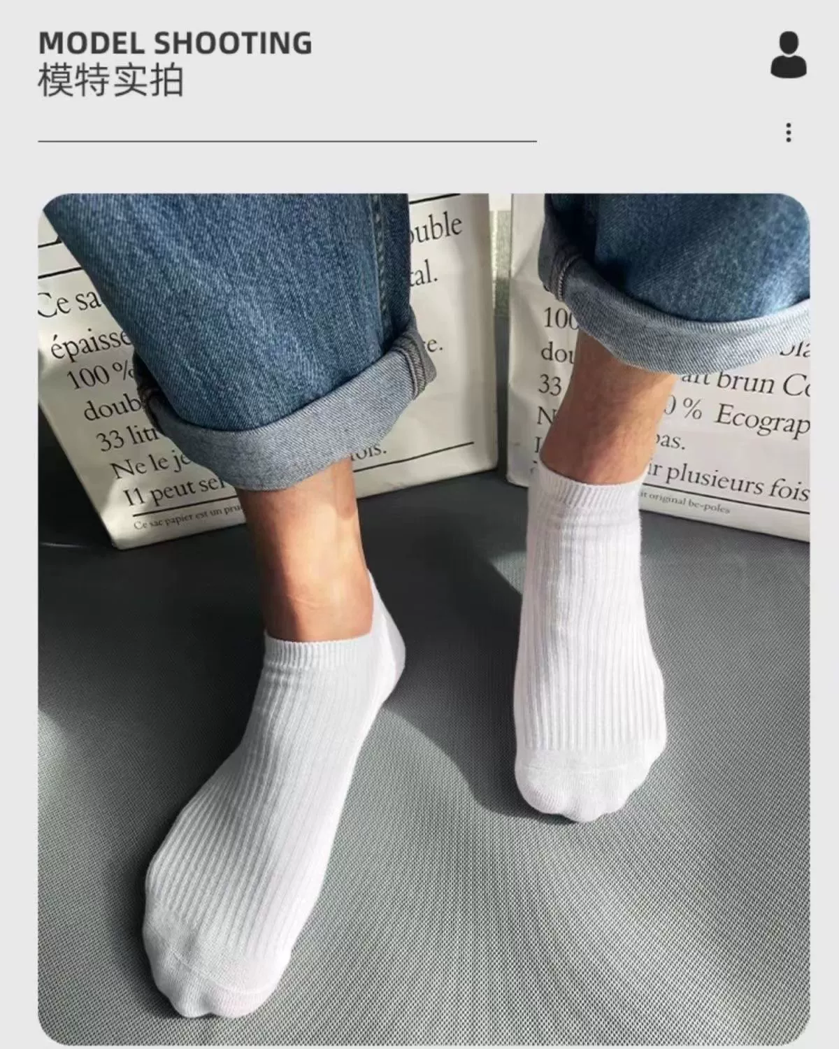 Men's Thin Breathable Ankle Socks, Black and White Striped Low Cut Boat Socks for Spring Casual Wear
