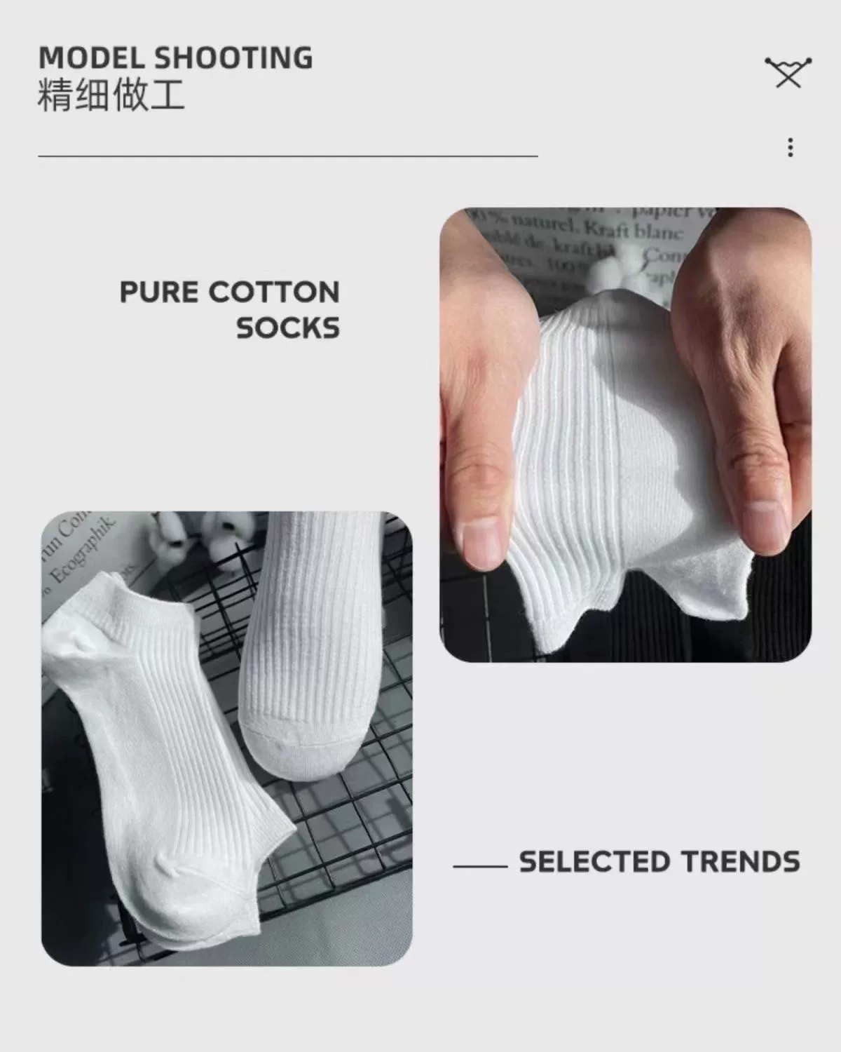 Men's Thin Breathable Ankle Socks, Black and White Striped Low Cut Boat Socks for Spring Casual Wear
