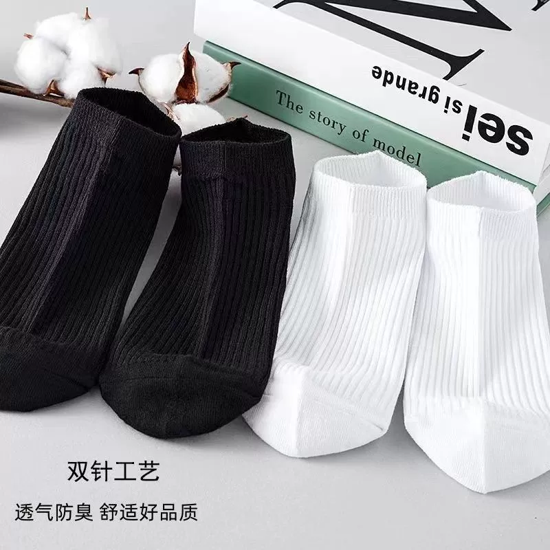 Men's Thin Breathable Ankle Socks, Black and White Striped Low Cut Boat Socks for Spring Casual Wear