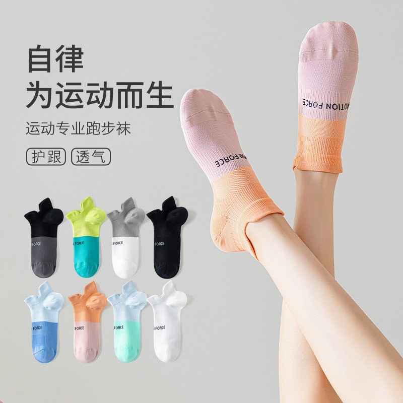 FRYP Women's Low Cut Athletic Socks, Thin Breathable Sweat-Absorbing Nylon Ankle Socks for Running and Jump Rope, Summer