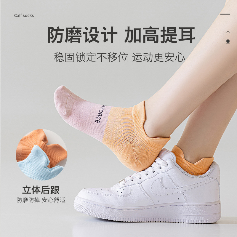 FRYP Women's Low Cut Athletic Socks, Thin Breathable Sweat-Absorbing Nylon Ankle Socks for Running and Jump Rope, Summer