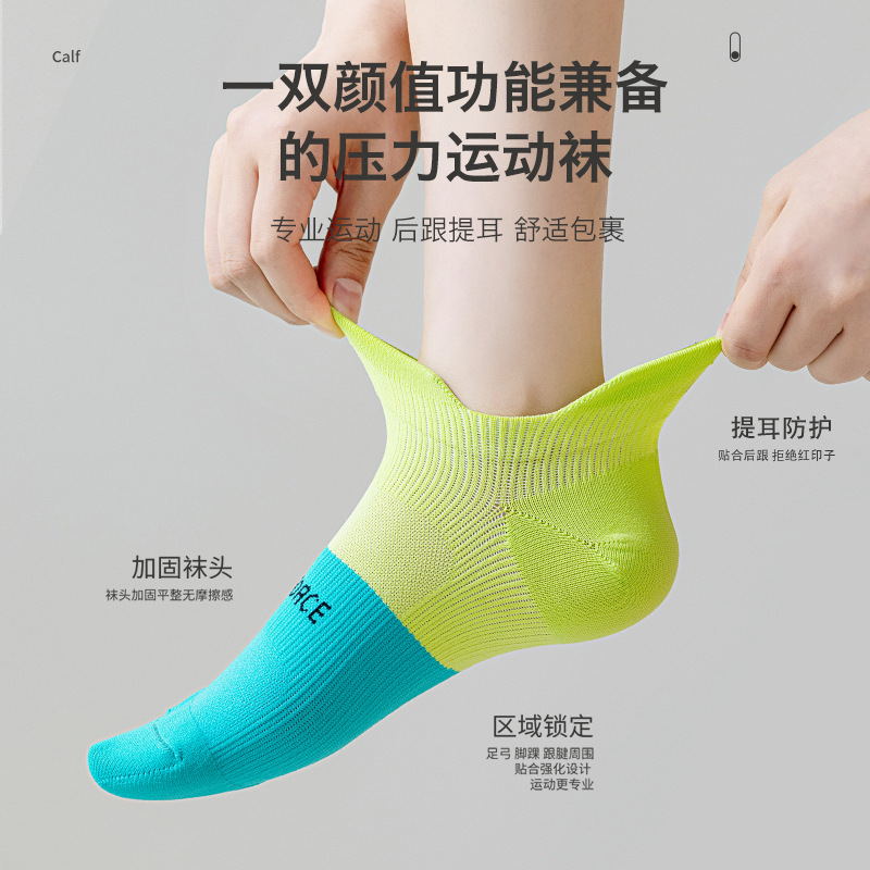 FRYP Women's Low Cut Athletic Socks, Thin Breathable Sweat-Absorbing Nylon Ankle Socks for Running and Jump Rope, Summer