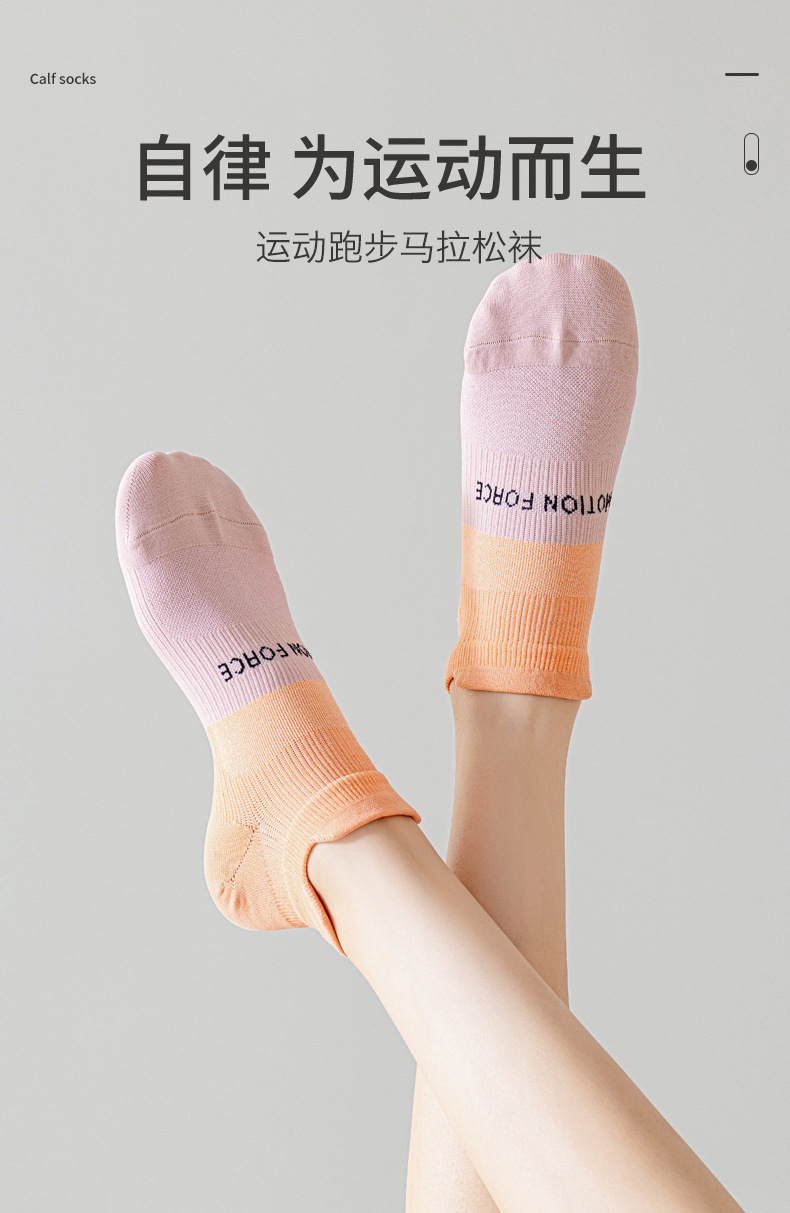 FRYP Women's Low Cut Athletic Socks, Thin Breathable Sweat-Absorbing Nylon Ankle Socks for Running and Jump Rope, Summer