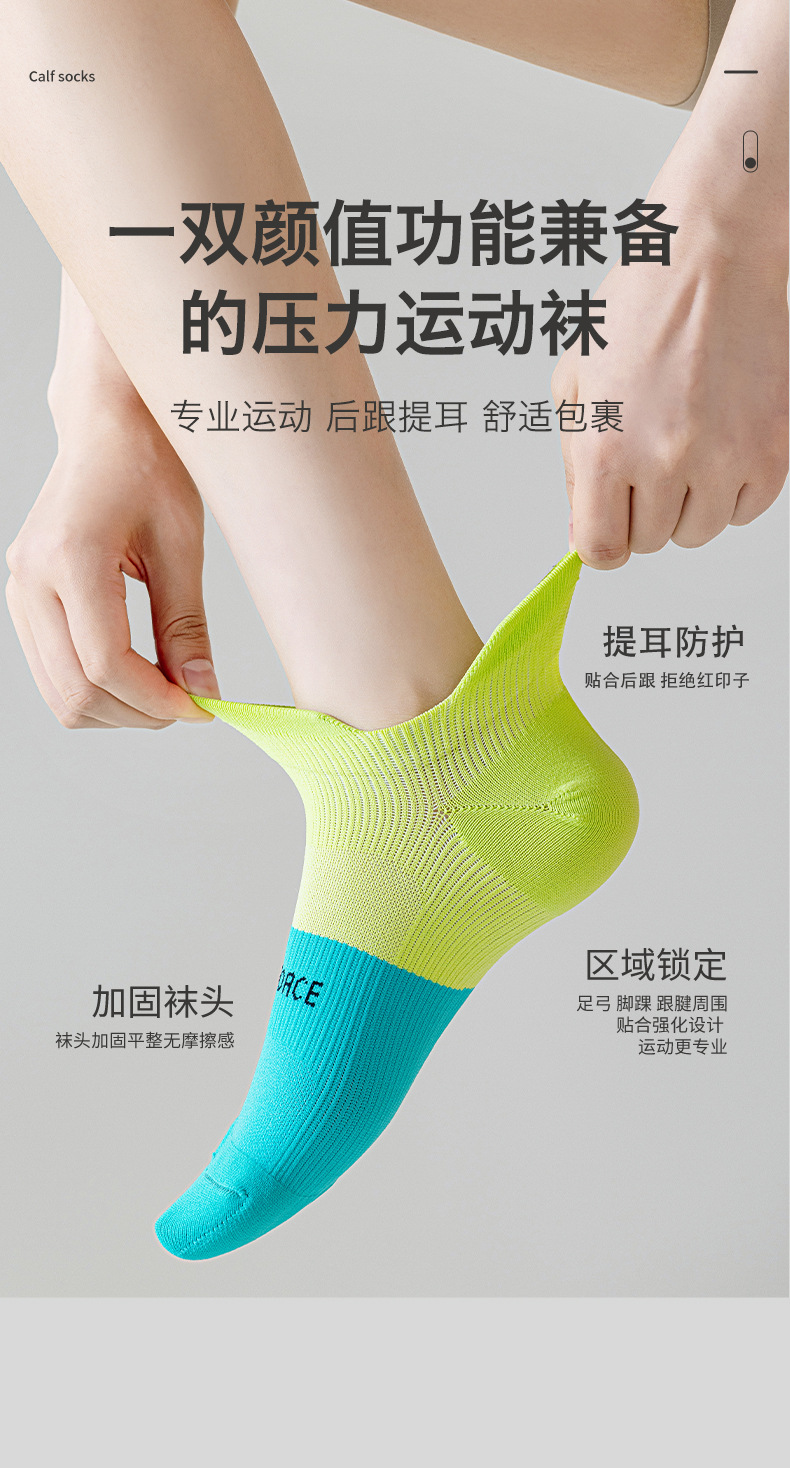 FRYP Women's Low Cut Athletic Socks, Thin Breathable Sweat-Absorbing Nylon Ankle Socks for Running and Jump Rope, Summer