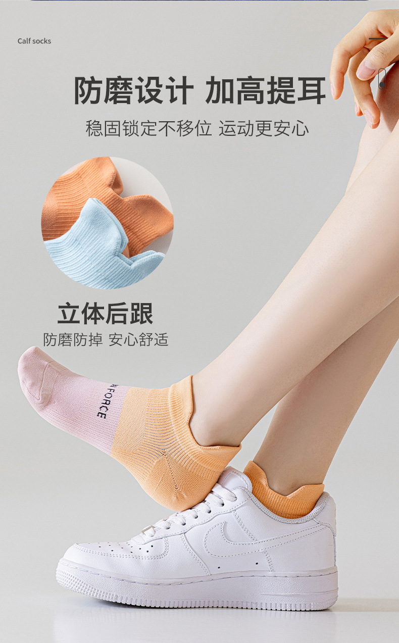 FRYP Women's Low Cut Athletic Socks, Thin Breathable Sweat-Absorbing Nylon Ankle Socks for Running and Jump Rope, Summer