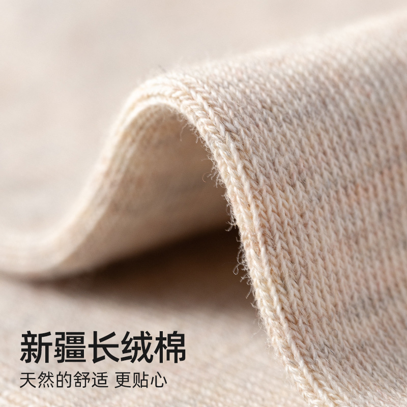 Men's 100% Cotton Mid-Calf Socks, Solid Color Antibacterial Breathable Crew Socks for Business and Casual Wear