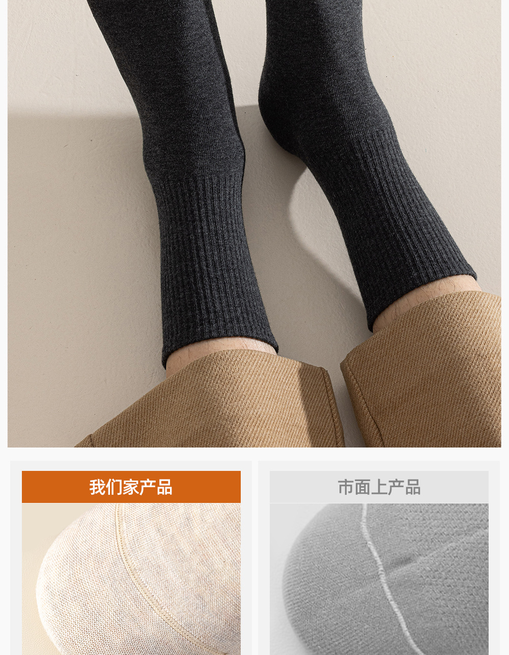 Men's 100% Cotton Mid-Calf Socks, Solid Color Antibacterial Breathable Crew Socks for Business and Casual Wear