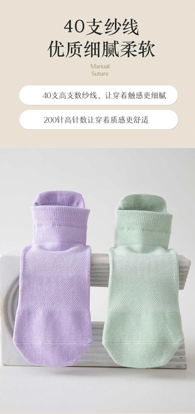 Women's Non-Slip Yoga Socks, Cotton Blend Short Ankle Socks for Pilates and Indoor Fitness