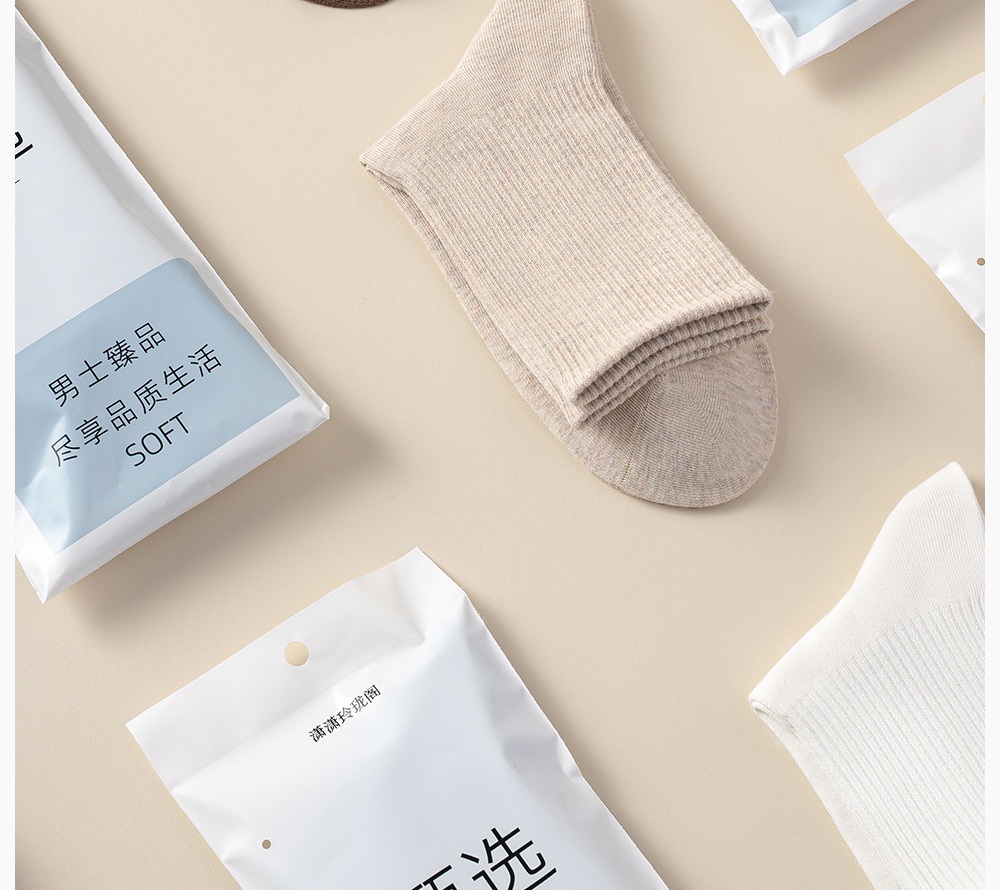 Men's 100% Cotton Mid-Calf Socks, Solid Color Antibacterial Breathable Crew Socks for Business and Casual Wear