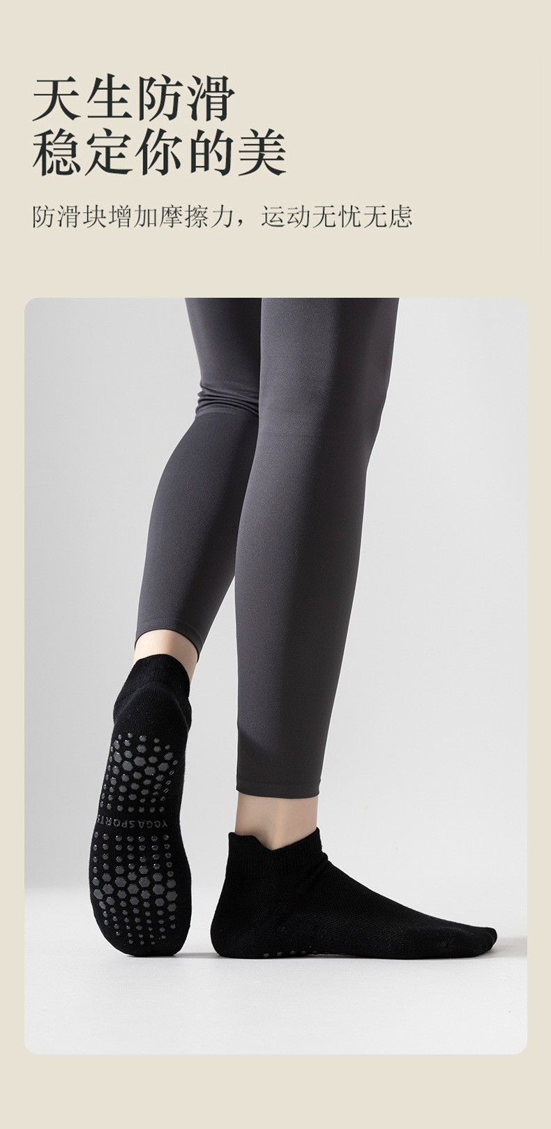 Women's Non-Slip Yoga Socks, Cotton Blend Short Ankle Socks for Pilates and Indoor Fitness