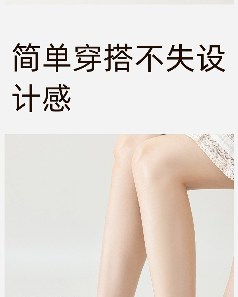 Women's Mulberry Silk Blend Ankle Socks, Thin Breathable Seamless Short Socks for Spring Summer