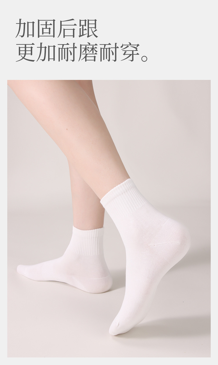 Women's Cotton Crew Socks, Breathable Antibacterial Mid-Calf Socks for Autumn and Winter