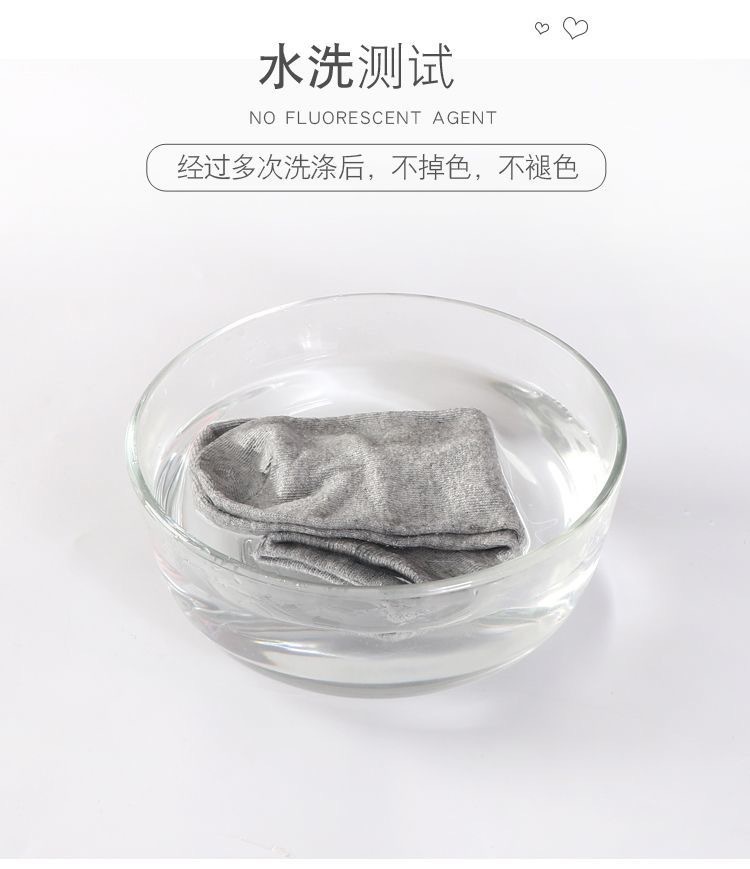 Men's Cotton Ankle Socks Summer Black White Gray Solid Color Sweat Absorbent Breathable Short Socks