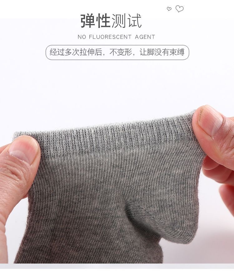 Men's Cotton Ankle Socks Summer Black White Gray Solid Color Sweat Absorbent Breathable Short Socks