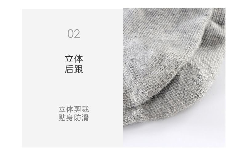 Men's Cotton Ankle Socks Summer Black White Gray Solid Color Sweat Absorbent Breathable Short Socks
