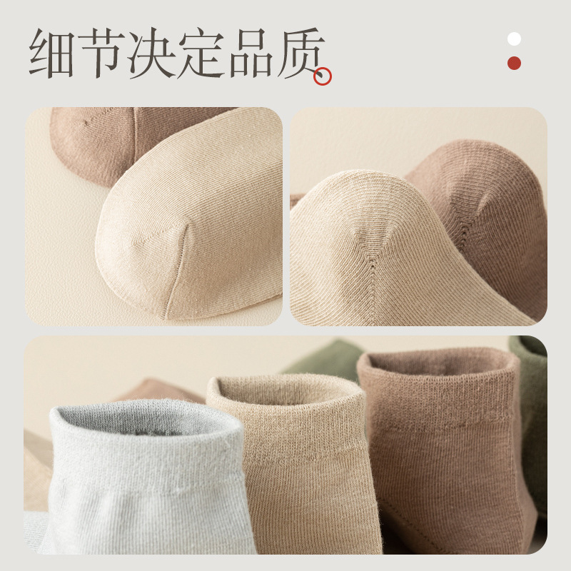 Men's Cotton Low Cut Ankle Socks, Solid Color Thin Breathable Sweat-Absorbent Short Socks for Spring and Summer