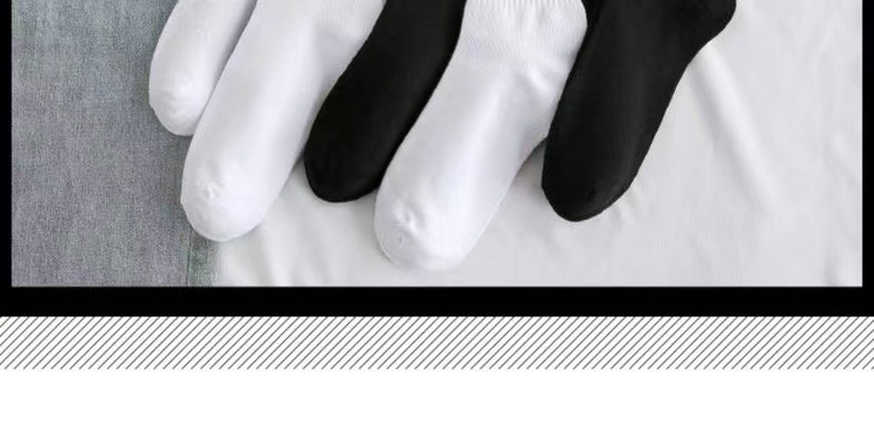 Men's Polyester Crew Socks, Solid Color Anti-Slip Athletic Socks for Basketball and Daily Wear