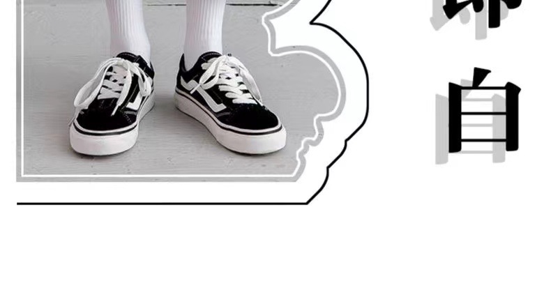 Men's Polyester Crew Socks, Solid Color Anti-Slip Athletic Socks for Basketball and Daily Wear