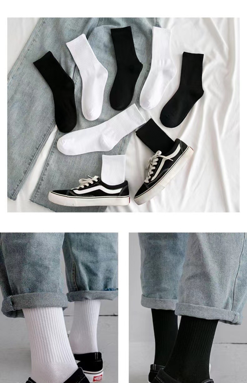 Men's Polyester Crew Socks, Solid Color Anti-Slip Athletic Socks for Basketball and Daily Wear