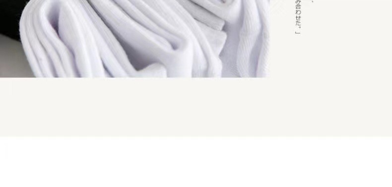 Men's Polyester Crew Socks, Solid Color Anti-Slip Athletic Socks for Basketball and Daily Wear
