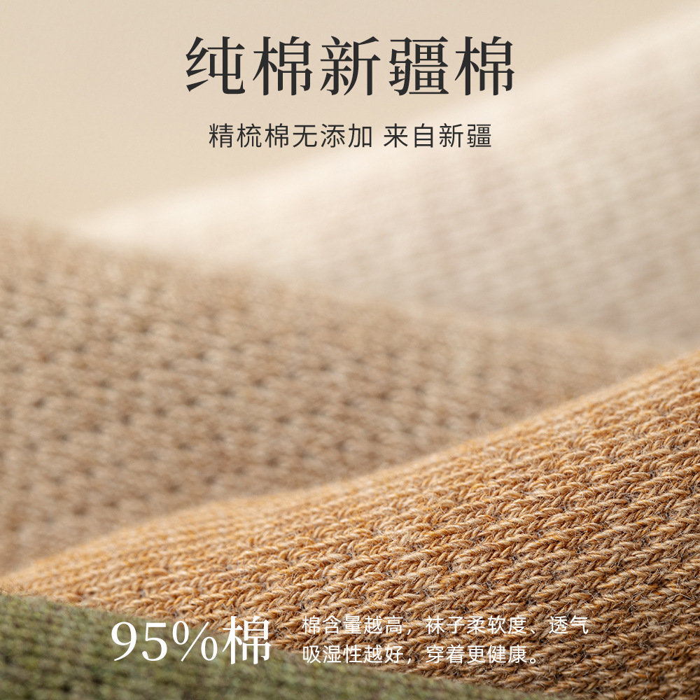 Men's Cotton No-Show Ankle Socks, Thin Breathable Sweat-Absorbing Casual Short Socks for Summer