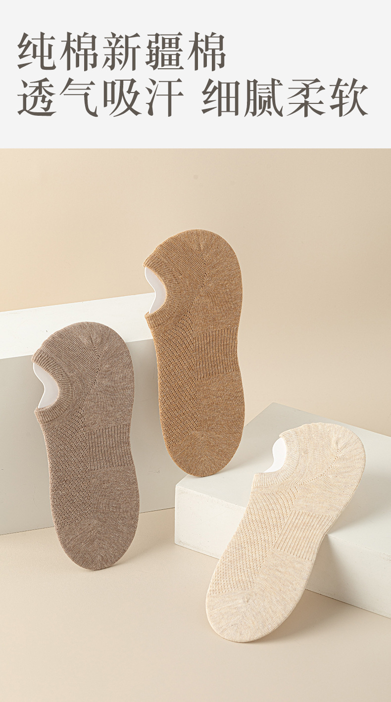 Men's Cotton No-Show Ankle Socks, Thin Breathable Sweat-Absorbing Casual Short Socks for Summer