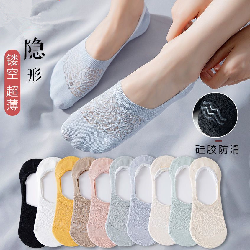 Women’s No Show Socks, Non-Slip Silicone Grip Breathable Mesh Boat Socks for Summer